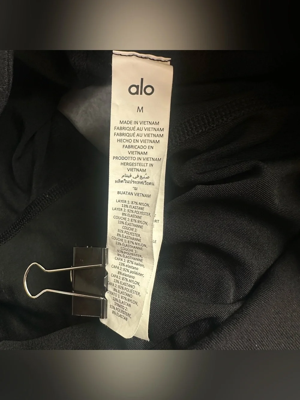 Alo Yoga Airbrush High Waist Good Form Tennis Skirt | Size Medium | Black